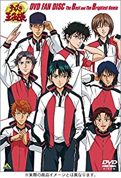 【中古】テニスの王子様 DVD FAN DISC The Best and The Brightest Remix 【中古】テニスの王子様 DVD FAN DISC The Best and The Brightest Remix
