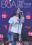 【中古】BoA FIRST LIVE TOUR 2003 ~VALENTI~ DVD