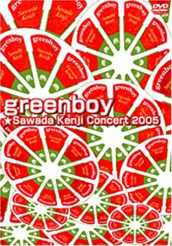 【中古】greenboy ☆Sawada kenji Concert 2005 [DVD]