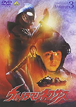 yÁzEg}lNTX Volume 3 [DVD]