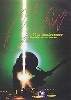 【中古】Char 20th Anniversary-Electric guitar Concert [DVD]