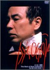 【中古】イッセー尾形 DVD-BOX1 【中古】イッセー尾形 DVD-BOX1