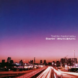 【中古】Startin' / 月のように星のように (初回限定盤)