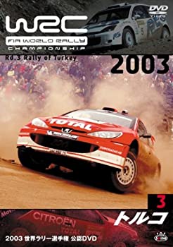 šWRC ꡼긢 2003 vol.3 ȥ륳 [DVD]