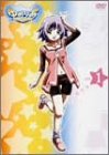 【中古】ゆめりあ Vol.1 [DVD]