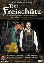 yÁzDer Freischutz [DVD] [Import]