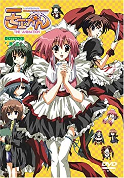 【中古】モエかん Chapter.3「貴広」〈初回限定版〉 [DVD]