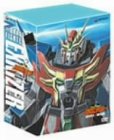 【中古】勇者エクスカイザー DVD-BOX