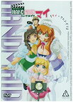 【中古】HAND MAID マイ 1号 [DVD]