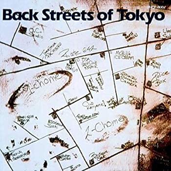 【中古】Back Streets of Tokyo