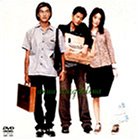 【中古】アンナ・マデリーナ [DVD]