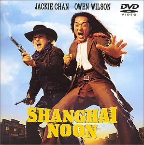 【中古】シャンハイ・ヌーン [DVD]