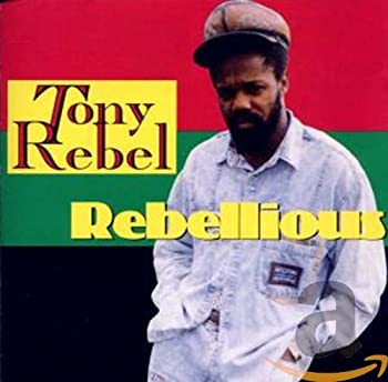 【中古】Rebellious
