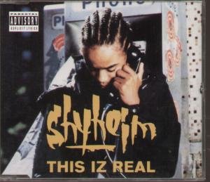 【中古】This Iz Real 【中古】This Iz Real