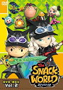 【中古】スナックワールド DVD-BOX Vol.2