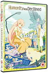 【中古】人類は衰退しました DVD アニメ [NTSC] [UK Import]