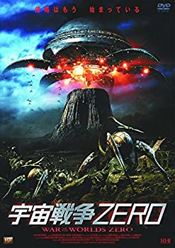 【中古】宇宙戦争ZERO LBXS-106 [DVD]