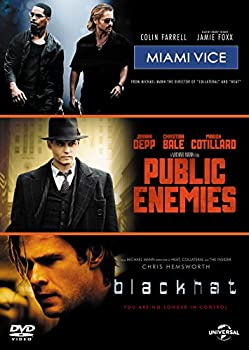 【中古】マイケル・マン ベストバリューDVDセット (期間限定スペシャルプライス)