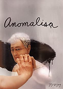 【中古】アノマリサ [DVD]
