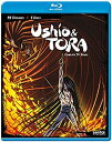 【中古】うしおととら / USHIO & TORA