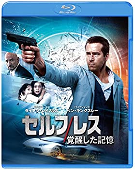 【中古】セルフレス/覚醒した記憶 [Blu-ray]