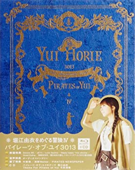 šۡٹͳᤰIV~ѥ졼ġ֡楤 3013~Blu-ray