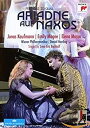 yÁzAriadne Auf Naxos [DVD]