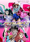 【中古】プリンセスナイン 如月女子高野球部 DVD-BOX デジタルリマスター版【想い出のアニメライブラリー 第32集】