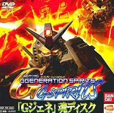 【中古】PS2ソフト「SDガンダム ジージェネレーションスピリッツ」特典DVD 「Gジェネ」魂ディスク