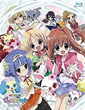 楽天アトリエ絵利奈【中古】TVアニメ「ジュエルペット てぃんくる☆」BD-BOX〜スタンダード・エディション〜 [Blu-ray]