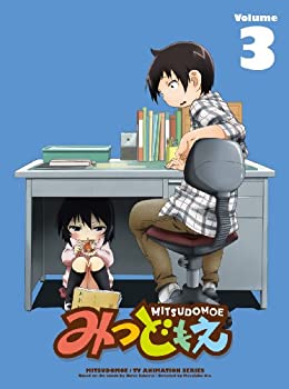【中古】みつどもえ 3 【完全生産限定版】 [DVD]
