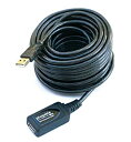 【中古】Plugable USB 2.0 10 メートル アクティブ延長ケーブル(タイプA オス- タイプA メス)