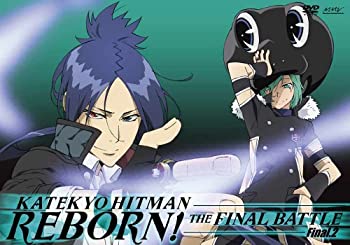 【中古】家庭教師ヒットマンREBORN! 未来決戦編【Final.2】 [DVD]