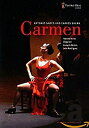 【中古】Carmen DVD Import