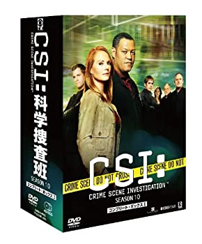【中古】CSI:科学捜査班 シーズン10 コンプリートBOX-1 [DVD]