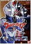 【中古】【未使用】ウルトラマンガイア(11) [DVD]