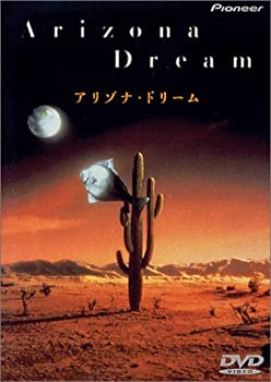 【中古】【未使用】アリゾナ・ドリーム [DVD]