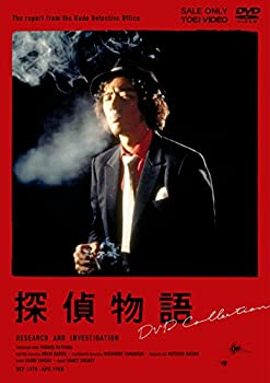 【中古】【未使用】探偵物語 DVD Collection