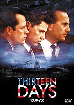 【中古】【未使用】13デイズ [DVD]