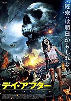 【中古】【未使用】デイ・アフター [DVD]