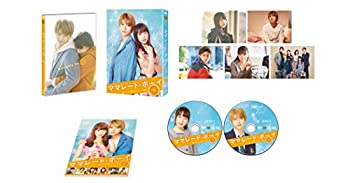 楽天市場】マーマレード ボーイ アニバーサリーdvd-boxの通販