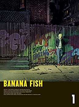 【中古】【未使用】BANANA FISH DVD BOX 1(完全生産限定版)