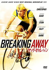 【中古】【未使用】ヤング・ゼネレーション [DVD]