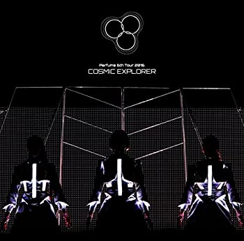 【中古】【未使用】Perfume 6th Tour 2016 「COSMIC EXPLORER」(通常盤)[DVD]