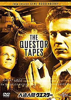 【中古】【未使用】人造人間クエスター [DVD]
