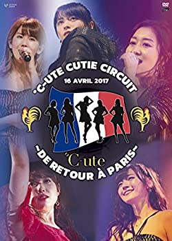 【中古】【未使用】℃-ute Cutie Circuit ~De retour a Paris~ [DVD]