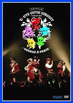 【中古】【未使用】℃-ute Cutie Circuit ~Voyage a Paris~ [DVD]