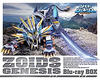 【新品】ゾイドジェネシス Blu-ray BOX(KOTOBUKIYA製 1/100アクションフィギュア『ZA』ムラサメライガー2016 Blu-rayBOX Limited Ver.専用限定成型色付き