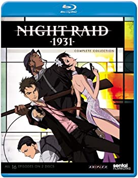 【中古】【未使用】Night Raid 1931 Complete Collection (閃光のナイトレイド 北米版) [Blu-ray]