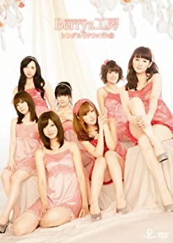 【中古】【未使用】Berryz工房 シングルVクリップス 5 DVD